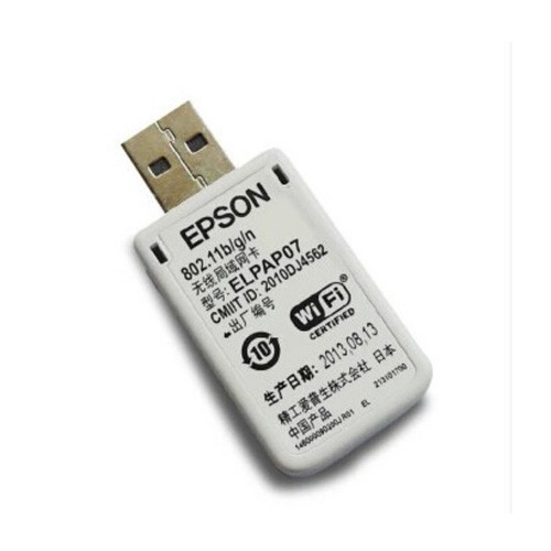 Adaptador de red Inalambrica WiFi USB p/Data